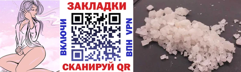 ГАШ Гулькевичи