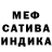 Кетамин VHQ Bryan Mack