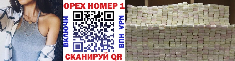 COCAIN FishScale Гулькевичи