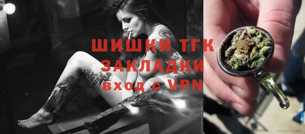 СК Бугульма