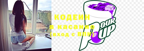 бошки Верхнеуральск