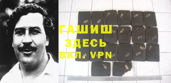СК Бугульма
