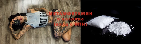 СК Бугульма