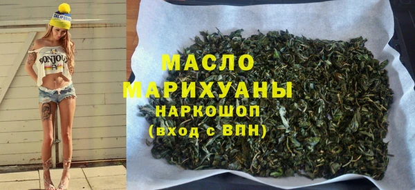СК Бугульма
