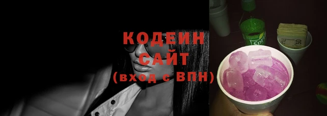 ECSTASY Бронницы