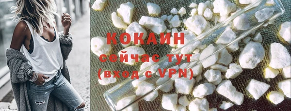 бошки Верхнеуральск