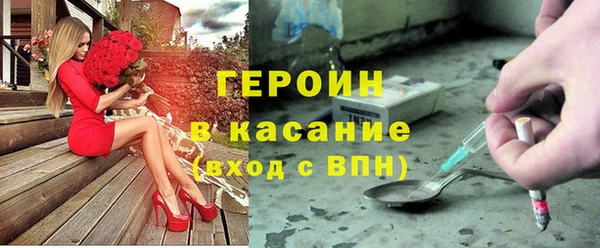 СК Бугульма