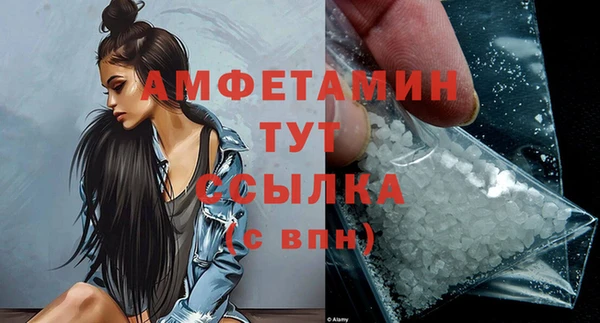 СК Бугульма