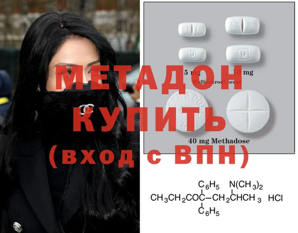 СК Бугульма