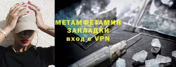 СК Бугульма
